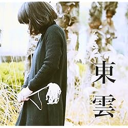 Amazon.co.jp: 3 (初回限定盤)(DVD付): ミュージック